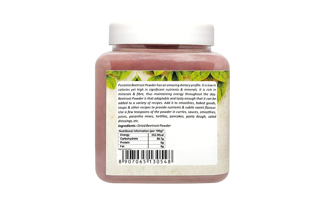 Puramio 100% Natural Beetroot Powder   Plastic Jar  500 grams